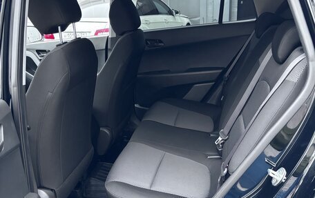 Hyundai Creta I рестайлинг, 2021 год, 1 820 000 рублей, 8 фотография