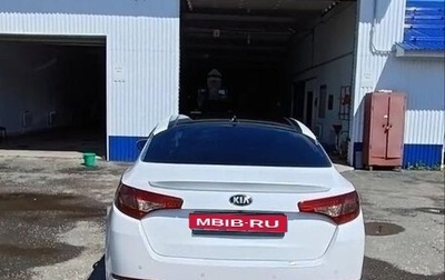 KIA Optima III, 2012 год, 1 050 000 рублей, 1 фотография
