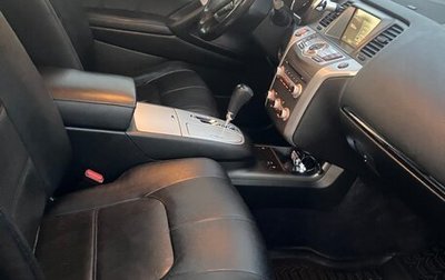 Nissan Murano, 2015 год, 1 190 000 рублей, 1 фотография