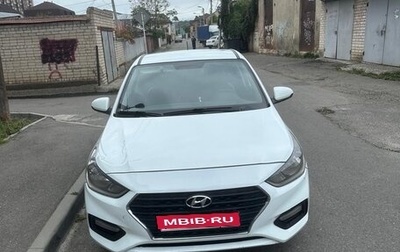 Hyundai Solaris II рестайлинг, 2018 год, 900 000 рублей, 1 фотография