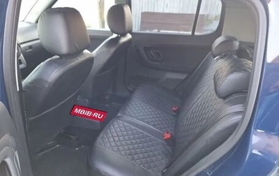 Skoda Fabia II, 2010 год, 420 000 рублей, 1 фотография