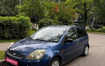 Ford Fiesta, 2006 год, 230 000 рублей, 1 фотография