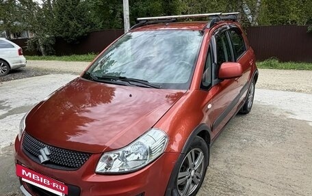 Suzuki SX4 II рестайлинг, 2013 год, 650 000 рублей, 10 фотография