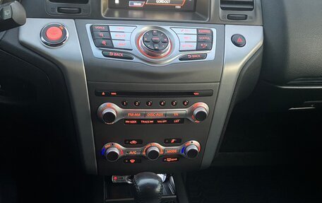 Nissan Murano, 2015 год, 1 190 000 рублей, 3 фотография