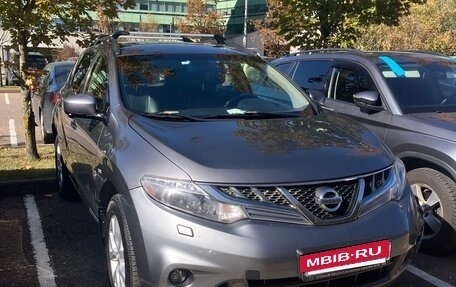 Nissan Murano, 2015 год, 1 190 000 рублей, 7 фотография