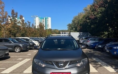 Nissan Murano, 2015 год, 1 190 000 рублей, 15 фотография