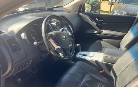 Nissan Murano, 2015 год, 1 190 000 рублей, 17 фотография