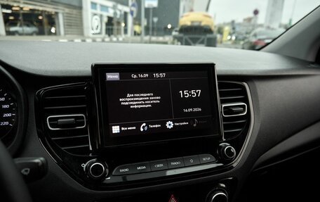 Hyundai Solaris II рестайлинг, 2021 год, 1 450 000 рублей, 9 фотография