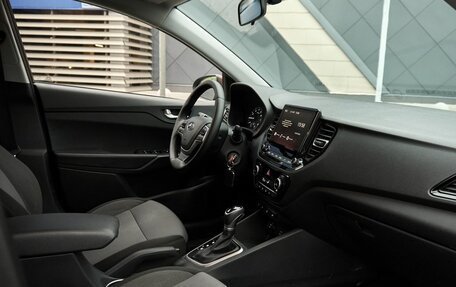 Hyundai Solaris II рестайлинг, 2021 год, 1 450 000 рублей, 6 фотография