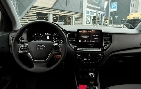 Hyundai Solaris II рестайлинг, 2021 год, 1 450 000 рублей, 8 фотография