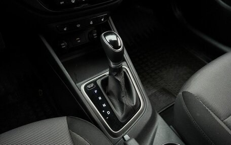 Hyundai Solaris II рестайлинг, 2021 год, 1 450 000 рублей, 11 фотография
