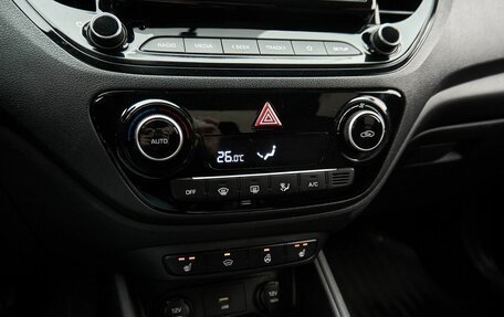 Hyundai Solaris II рестайлинг, 2021 год, 1 450 000 рублей, 10 фотография