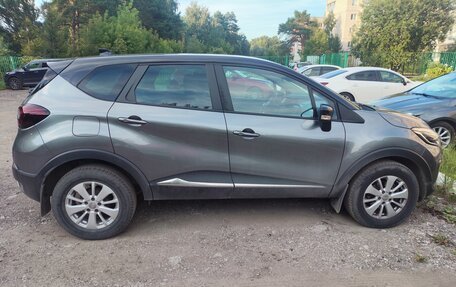 Renault Kaptur I рестайлинг, 2022 год, 1 950 000 рублей, 3 фотография