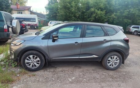Renault Kaptur I рестайлинг, 2022 год, 1 950 000 рублей, 8 фотография