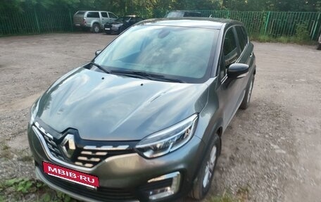Renault Kaptur I рестайлинг, 2022 год, 1 950 000 рублей, 10 фотография