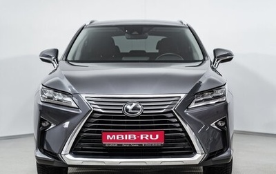 Lexus RX IV рестайлинг, 2019 год, 3 650 000 рублей, 1 фотография