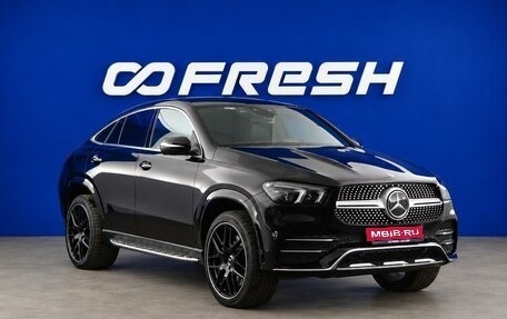 Mercedes-Benz GLE Coupe, 2020 год, 7 890 000 рублей, 1 фотография