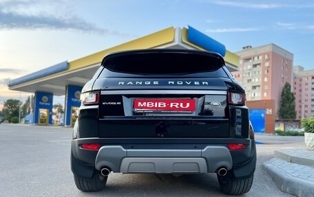 Land Rover Range Rover Evoque I, 2017 год, 3 500 000 рублей, 1 фотография