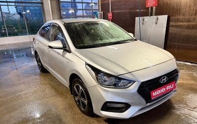 Hyundai Solaris II рестайлинг, 2018 год, 1 350 000 рублей, 1 фотография