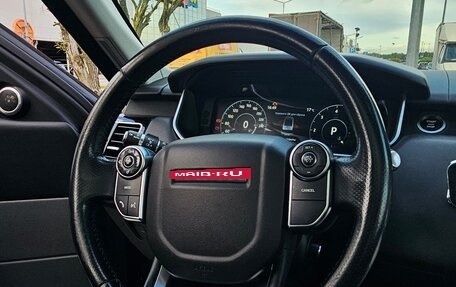Land Rover Range Rover Sport II, 2017 год, 3 249 000 рублей, 13 фотография