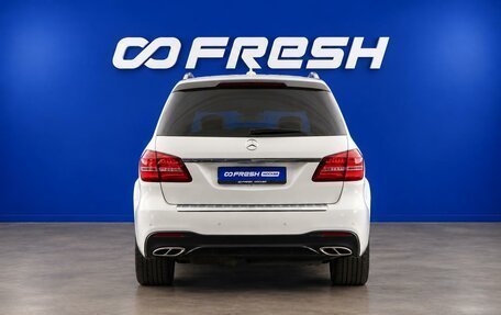 Mercedes-Benz GLS, 2017 год, 5 299 999 рублей, 4 фотография