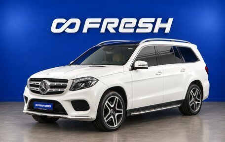 Mercedes-Benz GLS, 2017 год, 5 299 999 рублей, 5 фотография