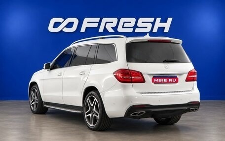 Mercedes-Benz GLS, 2017 год, 5 299 999 рублей, 2 фотография