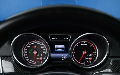 Mercedes-Benz GLS, 2017 год, 5 299 999 рублей, 29 фотография