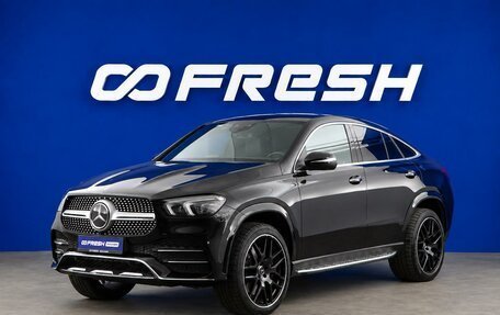Mercedes-Benz GLE Coupe, 2020 год, 7 890 000 рублей, 5 фотография