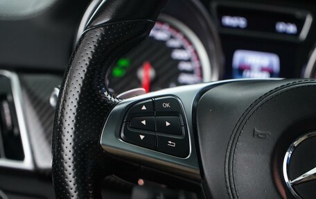Mercedes-Benz GLS, 2017 год, 5 299 999 рублей, 27 фотография