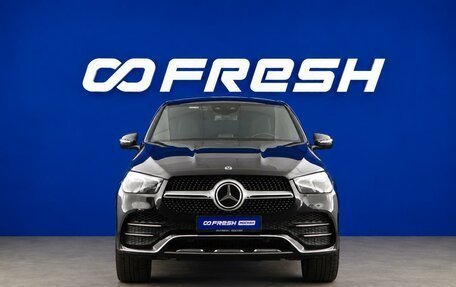 Mercedes-Benz GLE Coupe, 2020 год, 7 890 000 рублей, 3 фотография