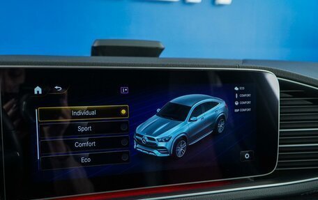 Mercedes-Benz GLE Coupe, 2020 год, 7 890 000 рублей, 22 фотография
