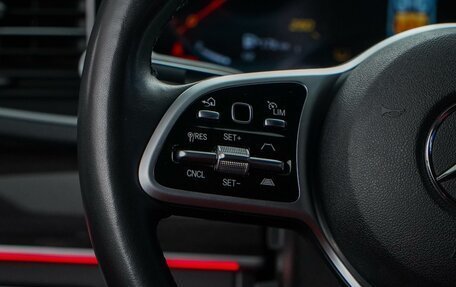 Mercedes-Benz GLE Coupe, 2020 год, 7 890 000 рублей, 25 фотография