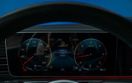 Mercedes-Benz GLE Coupe, 2020 год, 7 890 000 рублей, 27 фотография