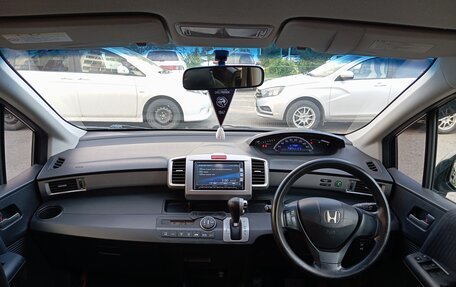 Honda Freed I, 2012 год, 850 000 рублей, 11 фотография