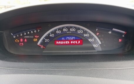 Honda Freed I, 2012 год, 850 000 рублей, 13 фотография