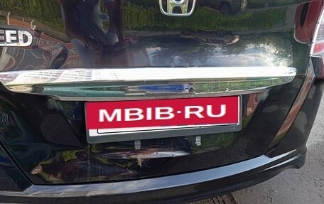 Honda Freed I, 2012 год, 850 000 рублей, 24 фотография