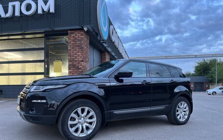 Land Rover Range Rover Evoque I, 2017 год, 3 500 000 рублей, 5 фотография
