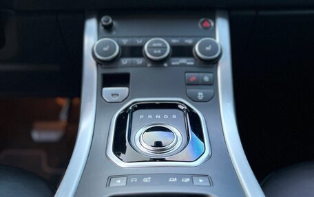 Land Rover Range Rover Evoque I, 2017 год, 3 500 000 рублей, 10 фотография