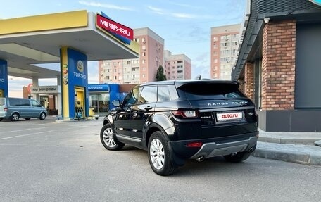 Land Rover Range Rover Evoque I, 2017 год, 3 500 000 рублей, 2 фотография