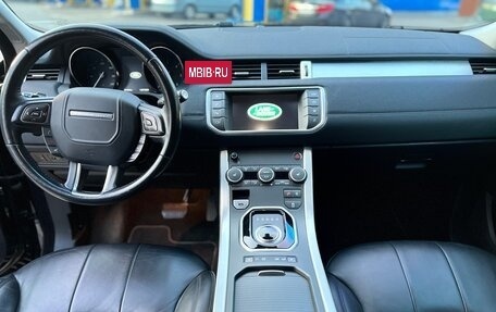 Land Rover Range Rover Evoque I, 2017 год, 3 500 000 рублей, 9 фотография