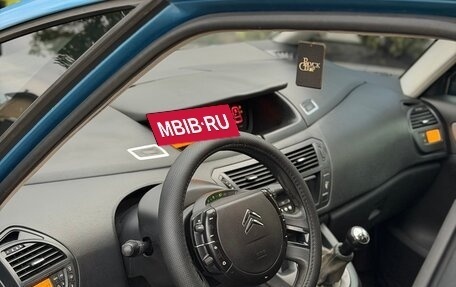 Citroen C4 Picasso II рестайлинг, 2008 год, 470 000 рублей, 8 фотография