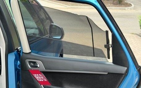 Citroen C4 Picasso II рестайлинг, 2008 год, 470 000 рублей, 16 фотография