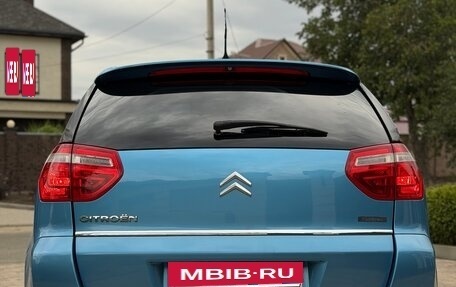 Citroen C4 Picasso II рестайлинг, 2008 год, 470 000 рублей, 40 фотография