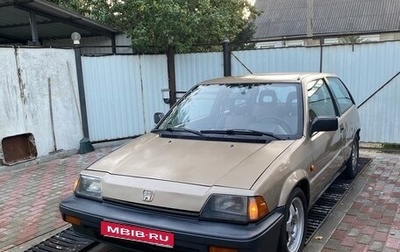 Honda Civic III, 1986 год, 175 000 рублей, 1 фотография
