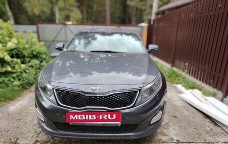 KIA Optima III, 2014 год, 1 235 000 рублей, 6 фотография