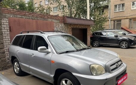 Hyundai Santa Fe Classic, 2008 год, 450 000 рублей, 1 фотография