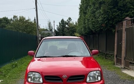 Nissan Micra II, 1999 год, 199 999 рублей, 1 фотография