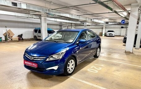 Hyundai Solaris II рестайлинг, 2015 год, 1 200 000 рублей, 1 фотография