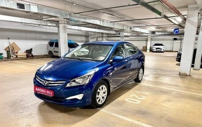Hyundai Solaris II рестайлинг, 2015 год, 1 200 000 рублей, 1 фотография